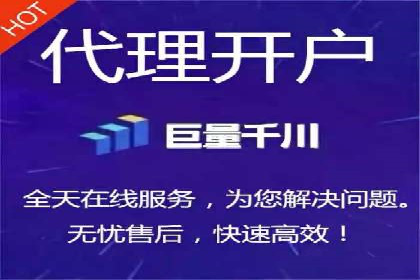 SEM推广实战：案例分析及策略调整